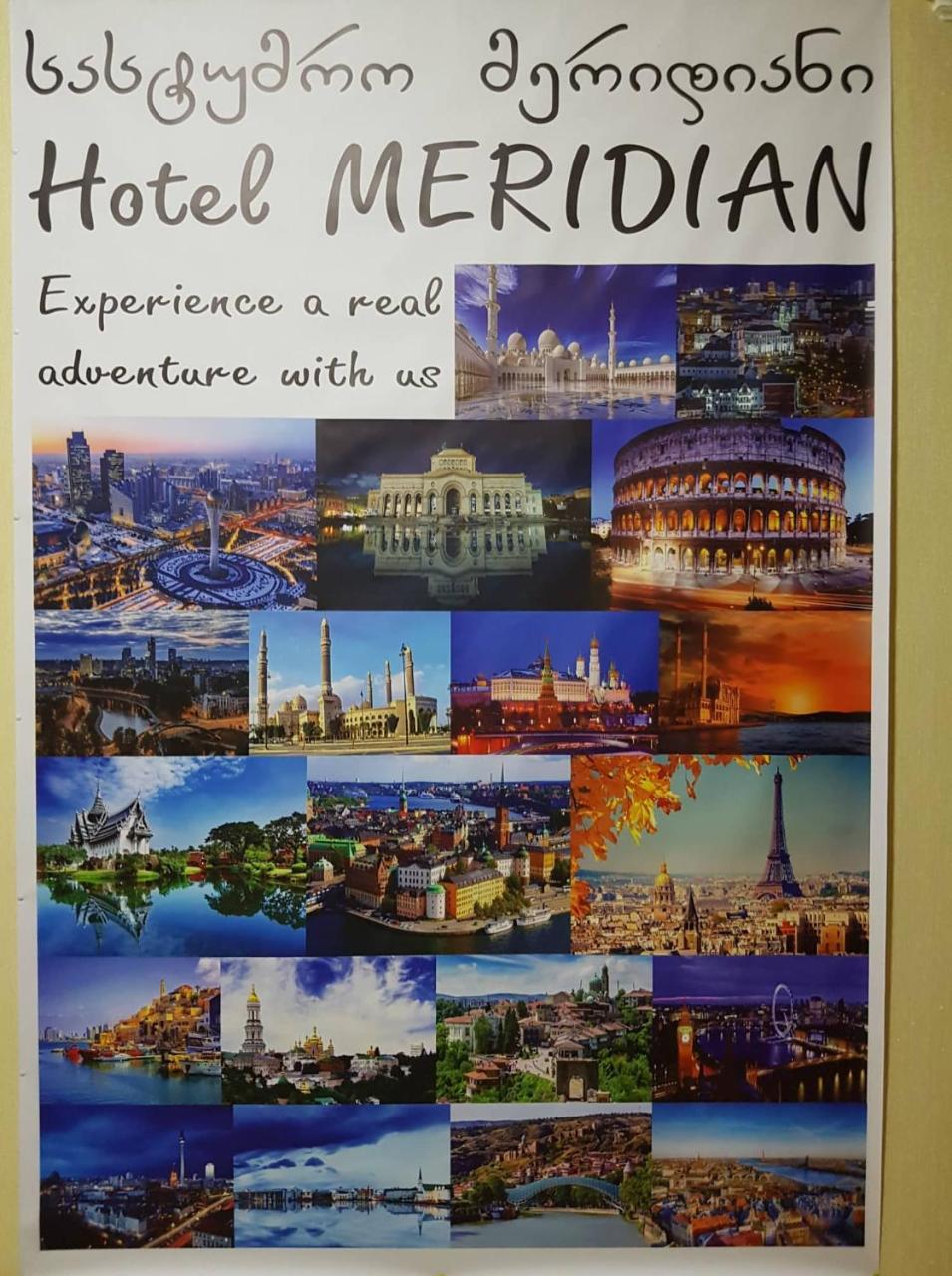 Meridian Kutaissi Exterior foto